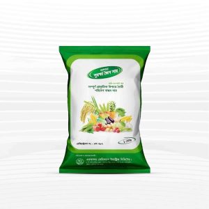 Bumper Surokkha Organic Fertilizer (Intact Packet) - 1 kg