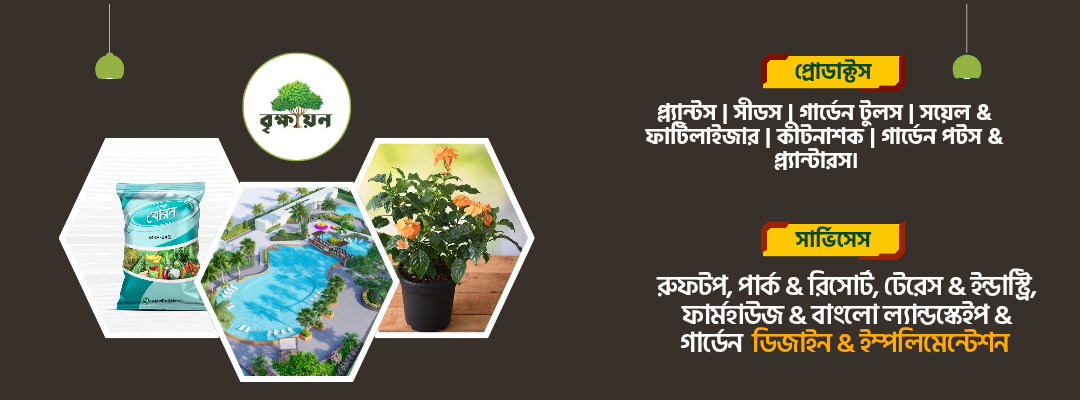 Black Cream Minimalist Interior Design Services Instagram Post (1080 x 600 _20250224_180516_0000