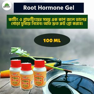 Root Grower Liquid -100 ml